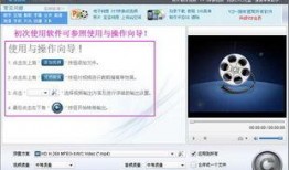 爆料视频时长多久合适,时长仅1分钟，视频内容引发热议
