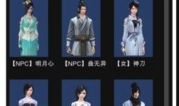 视频天涯爆料网站下载