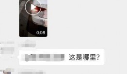 萍乡女人爆料视频播放网站,网络传播背后的真相与反思