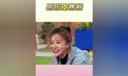 于和伟吃瓜娱乐评论大赏